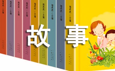 便于对照栏目动态与后续阅读