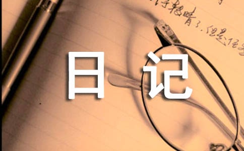 同题参见